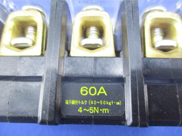 固定式ブレーカ用端子台 TBZ-060