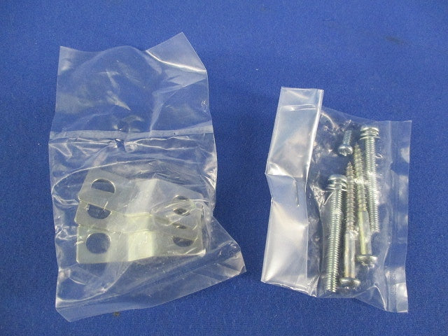 固定式ブレーカ用端子台 TBZ-060