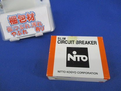 スリムサーキットブレーカ2P1E30A NX51A50AF