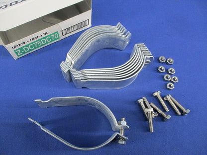 ダクタークリップ(8個入)亜鉛 Z-DC75DC70