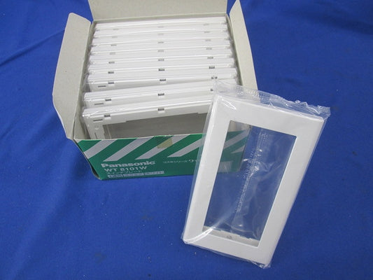 スイッチプレート1連用(10枚入)(ホワイト) WT8101