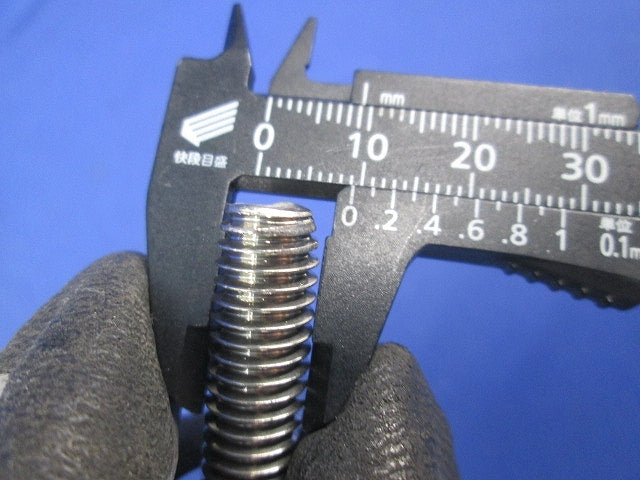 ステンUボルト(4個入) W3/8×100A