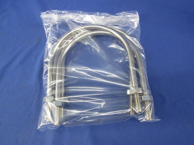 ステンUボルト(4個入) W3/8×100A