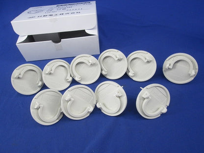 コンセントカバー(IH用)(ミルキーホワイト) CCIH