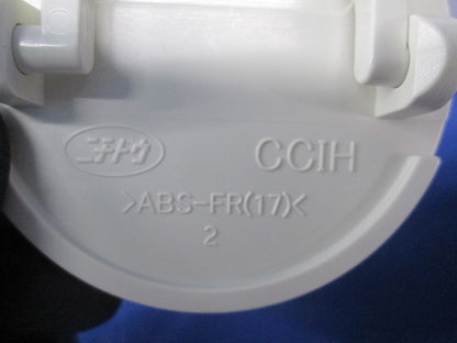 コンセントカバー(IH用)(ミルキーホワイト) CCIH