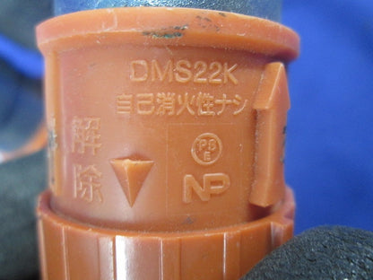 ころがしエンド1本止他(混在セット24個入) DM221S他