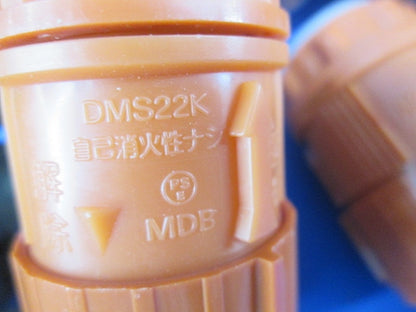 ころがしエンド1本止他(混在セット24個入) DM221S他