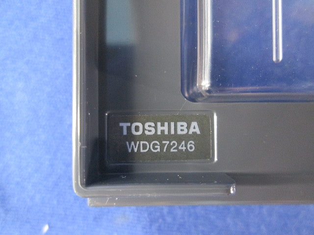 プレート鍵付防滴 1連用 WDG7246