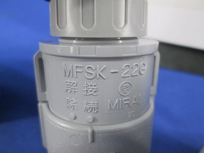 PF管用付属品セット(混在16個入)グレー MFSC-22G他