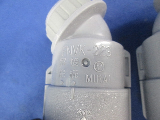 PF管用付属品セット(混在16個入)グレー MFSC-22G他