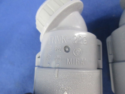 PF管用付属品セット(混在16個入)グレー MFSC-22G他