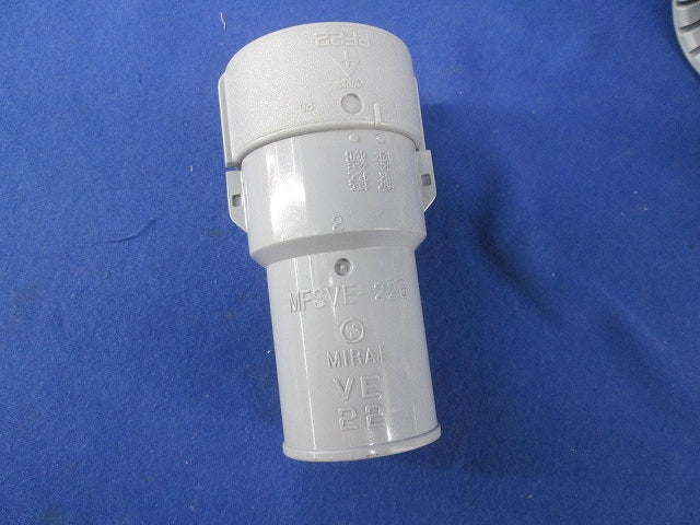 PF管用付属品セット(混在16個入)グレー MFSC-22G他