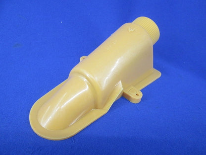 プラフレキ コンビエンド(9個入) PSC-16EC