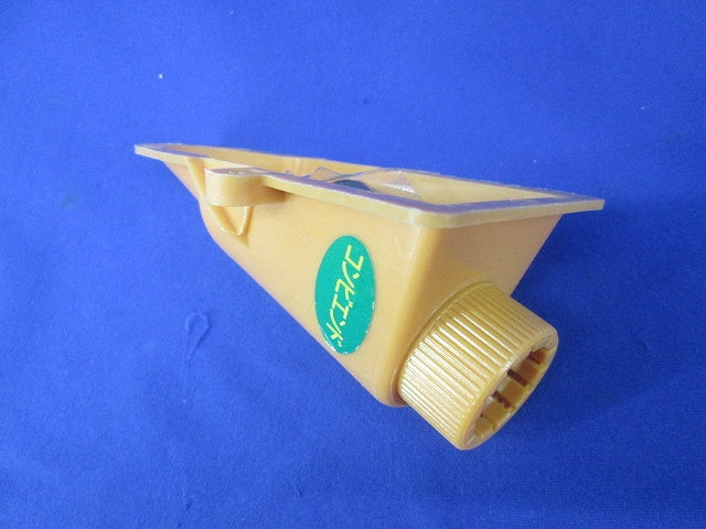 プラフレキ コンビエンド(9個入) PSC-16EC