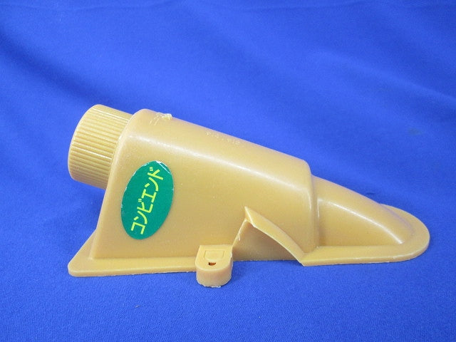 プラフレキ コンビエンド(9個入) PSC-16EC