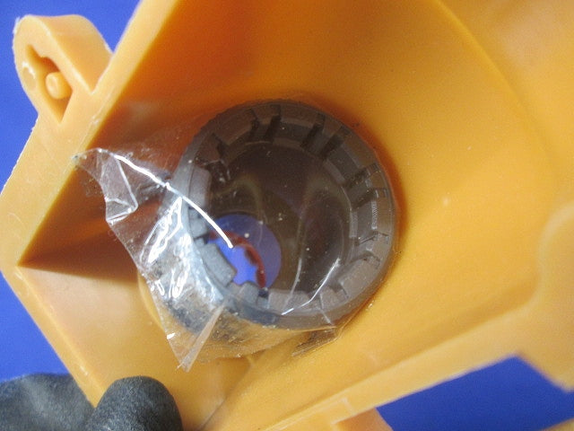 プラフレキ コンビエンド(9個入) PSC-16EC