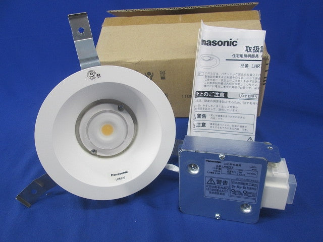 LEDダウンライトφ125 LHR725