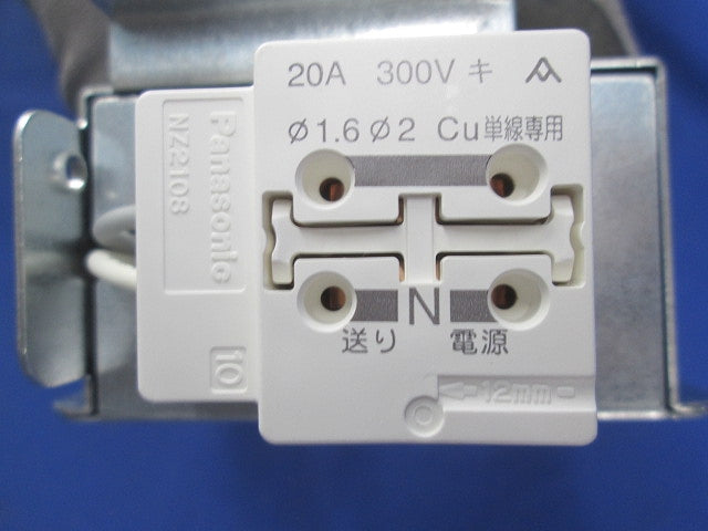 LEDダウンライトφ125 LHR725