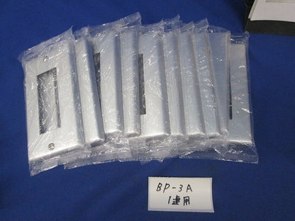 ニューメタルプレートセット(混在11枚入) BP-3A他