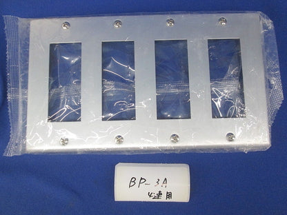 ニューメタルプレートセット(混在11枚入) BP-3A他