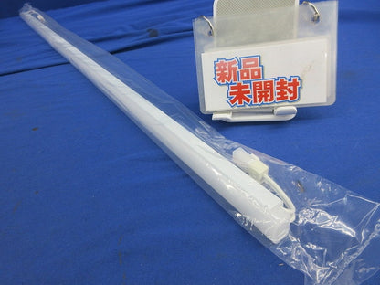 コネクタ式間接照明(取付クリップ無) TTH-090-40