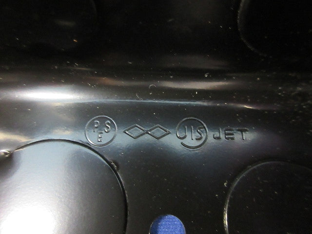 中四角浅型アウトレットボックス(12個入) OBM44B