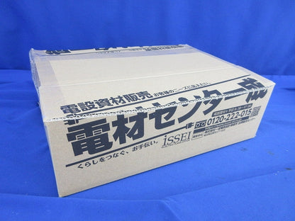 中四角浅型アウトレットボックス(12個入) OBM44B