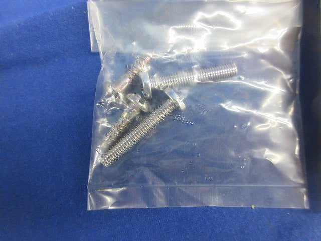 ワンタッチドアホン増設親機 IEH-1C