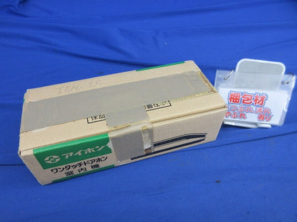 ワンタッチドアホン増設親機 IEH-1C