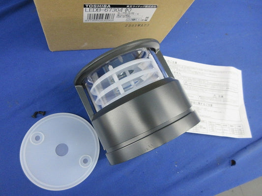 LED屋外器具(LEDブラケット)傷有 LEDB-67304(K)