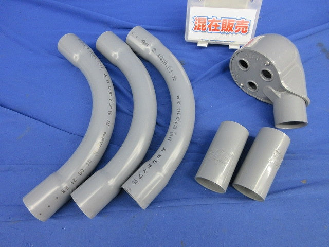 VE管付属品セット(混在6個入)グレー N-28他