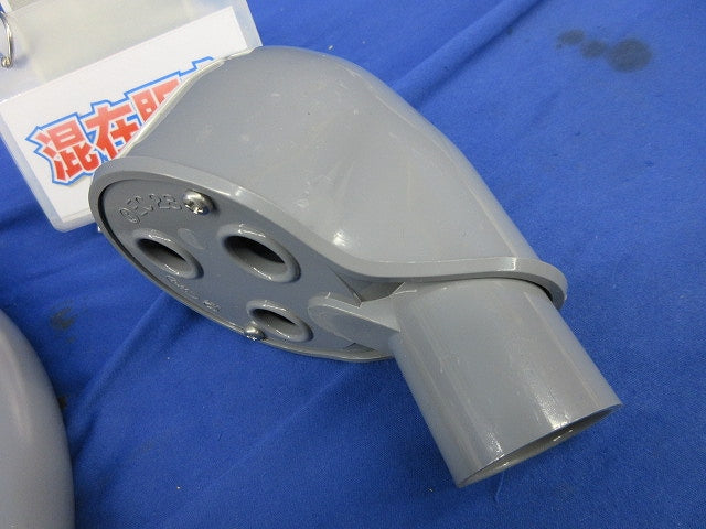 VE管付属品セット(混在6個入)グレー N-28他