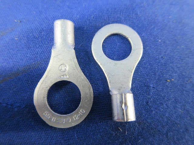 裸圧着端子 R形丸形(270個入) R5.5-8