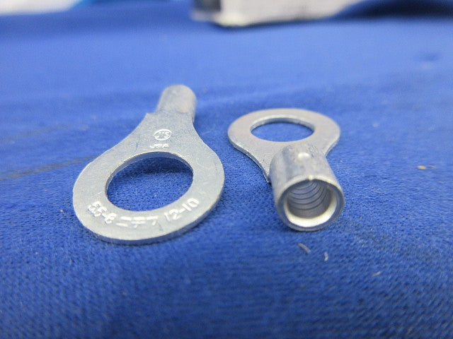 裸圧着端子 R形丸形(270個入) R5.5-8