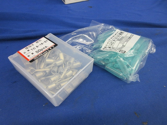 絶縁キャップ付・棒形圧着端子(50個入) TC8-18-ST-C