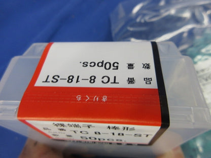 絶縁キャップ付・棒形圧着端子(50個入) TC8-18-ST-C