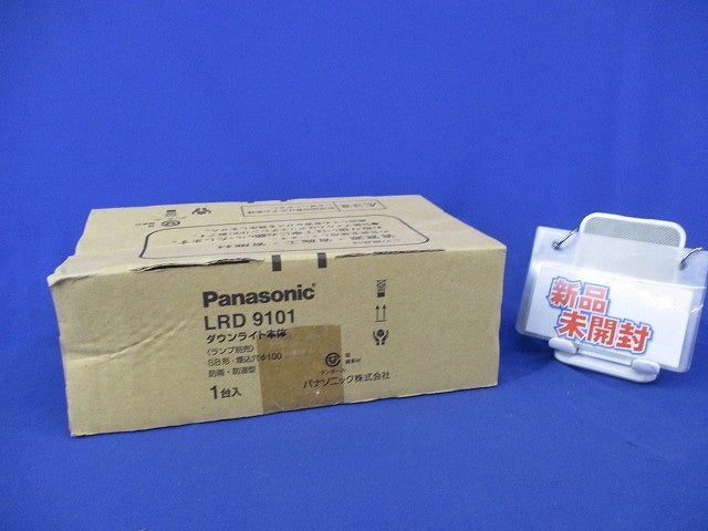 LEDダウンライト 軒下用φ100(ランプ別売) LRD9101