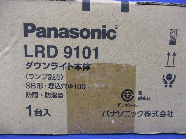 LEDダウンライト 軒下用φ100(ランプ別売) LRD9101