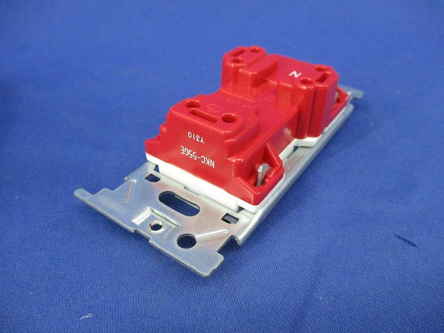 埋込アースターミナル付接地ダブルコンセント(2個入)ピュアホワイト NKC-55GE