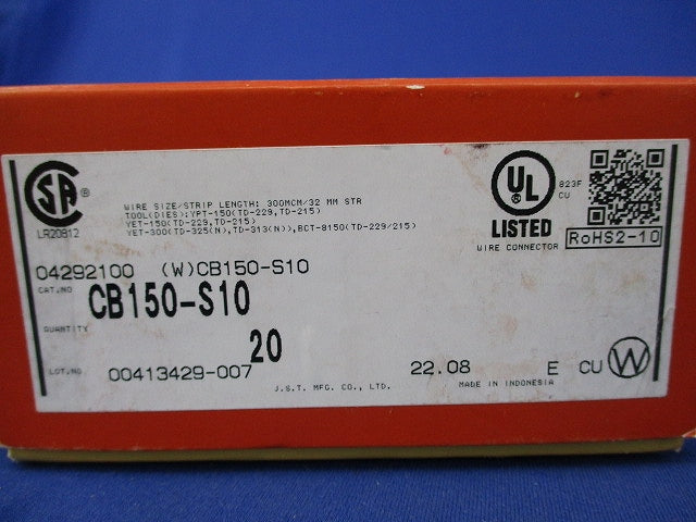 低圧開閉器用圧着端子(20個入) CB150-S10
