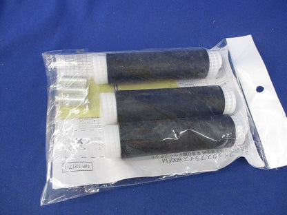 低圧電力ケーブル用 常温収縮チューブ接続キット YS06C-R3-22EM U
