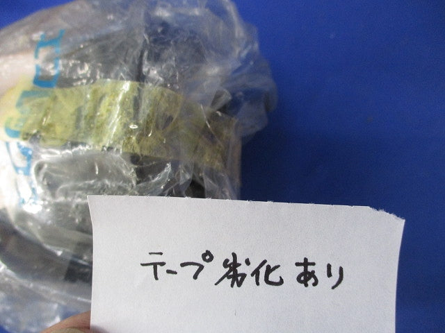 エフレックス クイックジョイント(2個入) 50mm