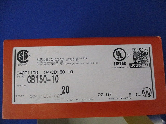 低圧開閉器用 裸圧着端子 CB形(20個入) CB-150-10