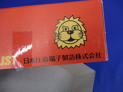 低圧開閉器用 裸圧着端子 CB形(20個入) CB-150-10