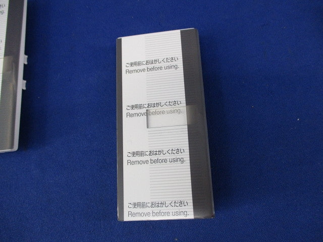 埋込スイッチ用ハンドル(10個入)(ホワイト) WT3011W