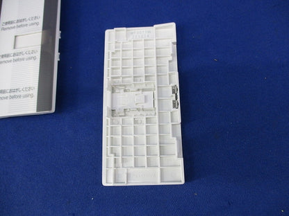 埋込スイッチ用ハンドル(10個入)(ホワイト) WT3011W