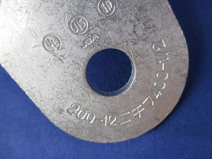 裸圧着端子 丸形 7個 200-12