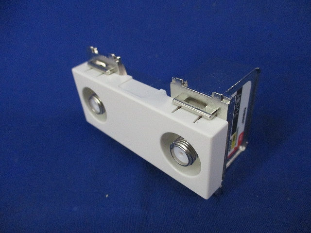 埋込小型高シールドテレビ端子(2端子型)ピュアホワイト NKC-K77WPA-PW