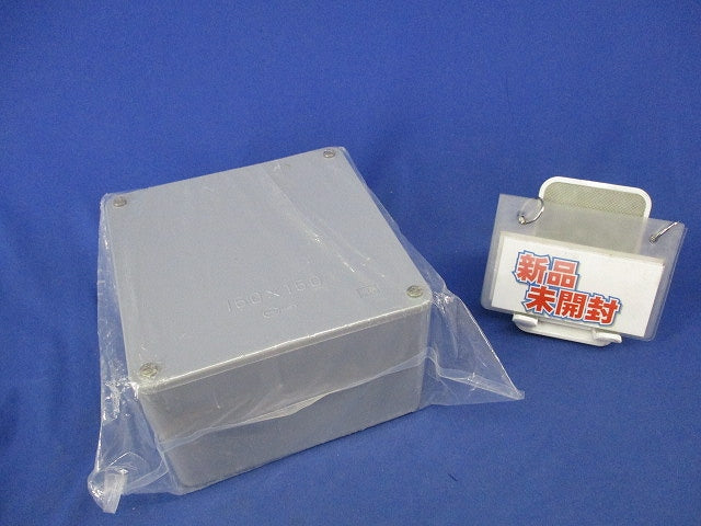 プルボックス (グレー) 150×150×100