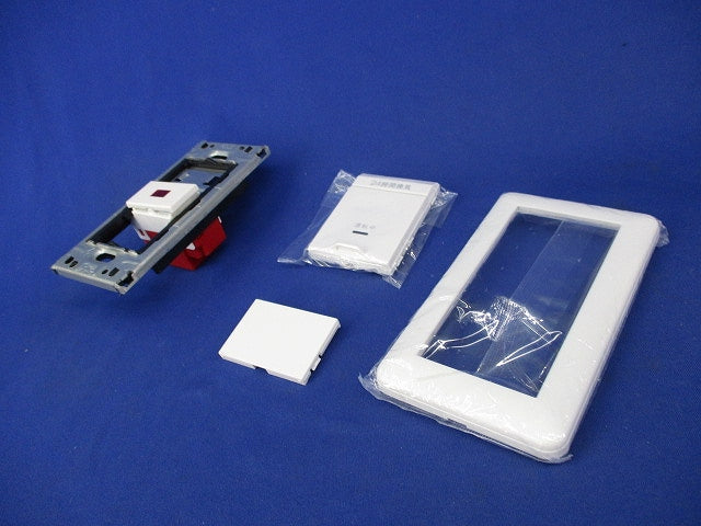 24時間換気用メインスイッチ(片切チェック用) VJH-2